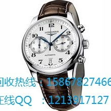 典當業(yè)務(wù) 古老傳統(tǒng)與現(xiàn)代機遇